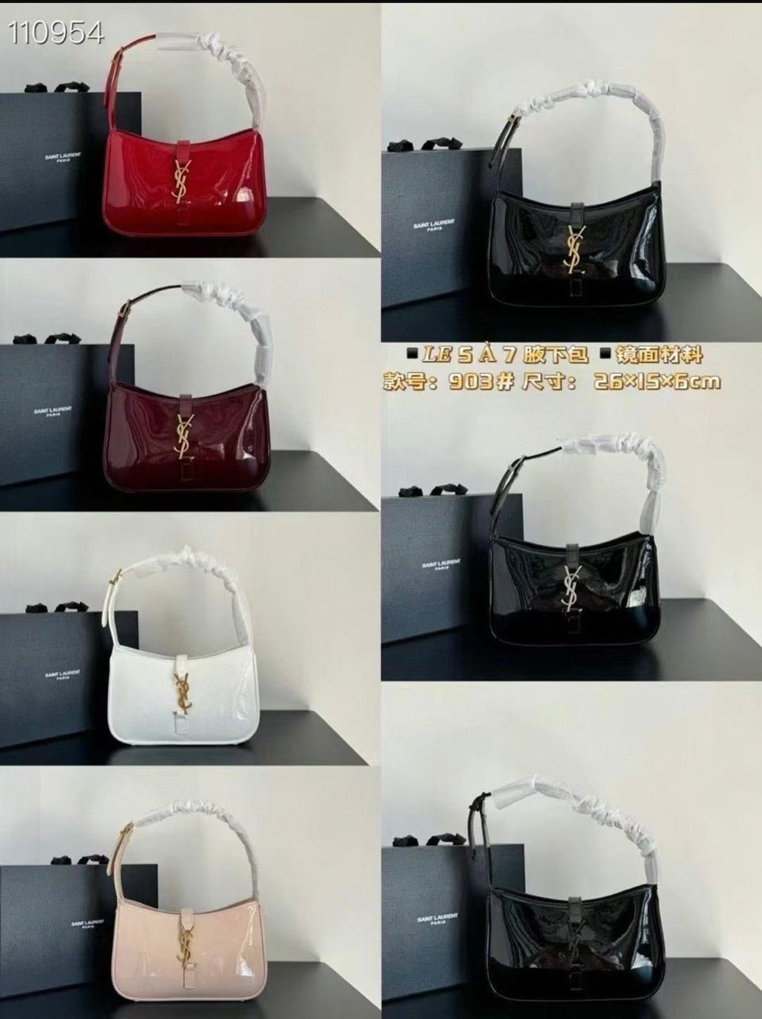 Le 5 À 7 En Semi Cuir Verni Dark Red Wine – image 2